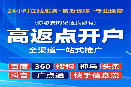 成功案例：SEO与SEM优化助力企业突破瓶颈