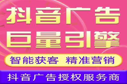 竞价推广策略解析，代运营公司的成功故事分享